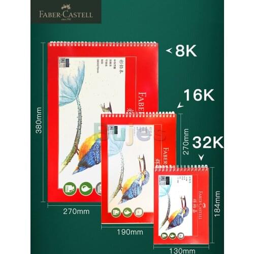 Faber-Castell Color Lead 16K, Water Soluble Oil Color Lead Painting Paper, 8K Watercolor Paper, Fine Line Paper, DE(Origin)