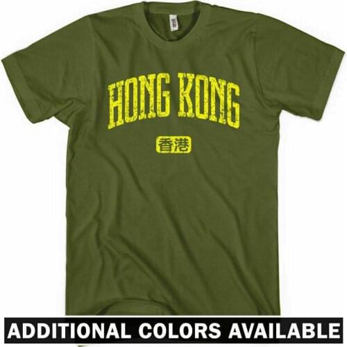 Hong Kong T-Shirt - China Hk Kowloon Bruce Lee Cantonese Brand New 2019 Summer Mens Short Sleeve Cool Casual Cute T Shirts
