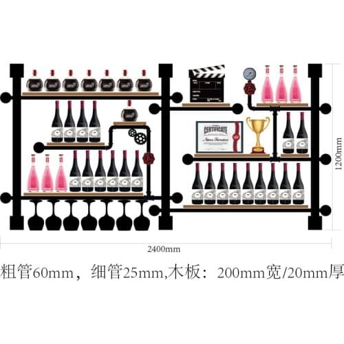 European-style Creative Wine Rack Retro Design Wine Bottle Display Stand Rack High Quality Iron Wall Mounted Wine Holder