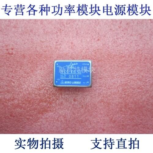 PC3-48-12 LAMBDA 48V-12V-3W DC / DC power supply module