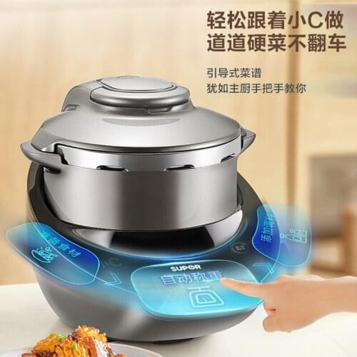 Automatic Wifi control stir-fry intelligent Kitchen Robot Electric frying pans household Cooking Machine Robot Multi-purpose wok