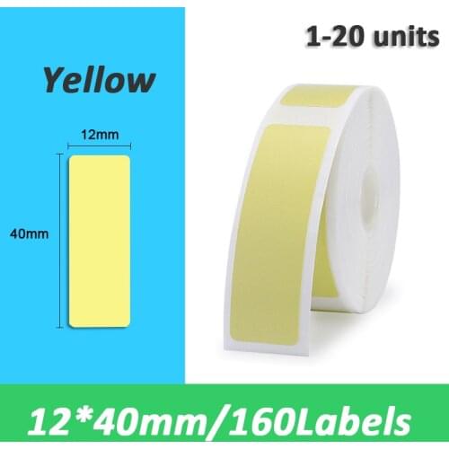 Yellow 12x40mm label for Niimbot D11 Wireless label maker Portable Bluetooth Thermal Label Printer Home Office Printer