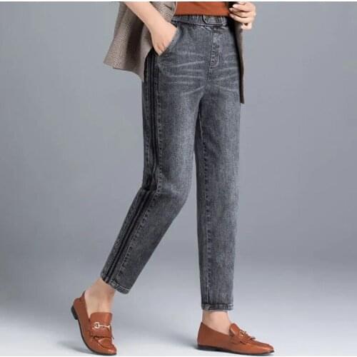Women Super Elastic Harem Jeans Plus Size 34 Spring Autumn Denim Pants Casual Straight Trousers Vintage Mom Ankle-Length Pants