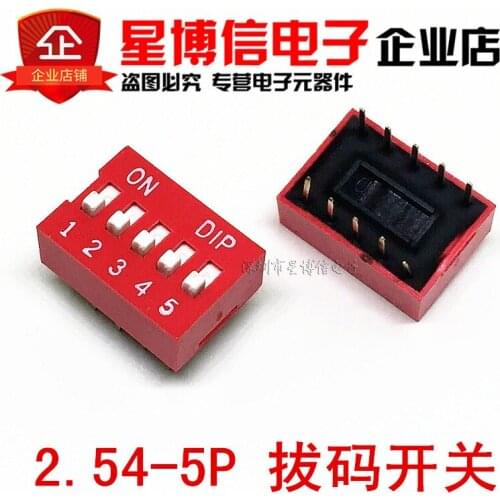 Free shipping 50Pcs Slide Type Switch Module Bit 2.54mm 5 Position Way DIP Red Pitch Toggle Switch Red Snap Switch