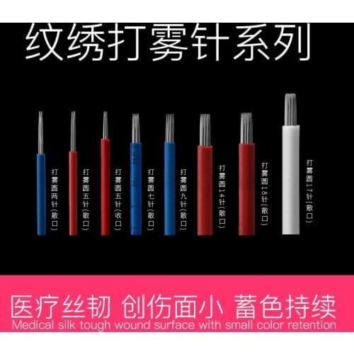 Wholesale 100Pcs/Lot Tattoo Manual Fog Needle Permanent Makeup Eyebrow Tattoo Blade Microblading Needles