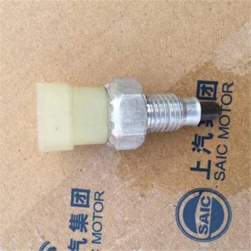 Backlight Switch Assembly for MG7