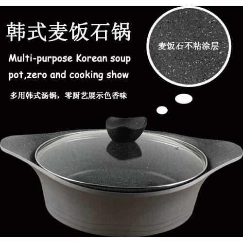 ShangSuRenPin Baking Dish