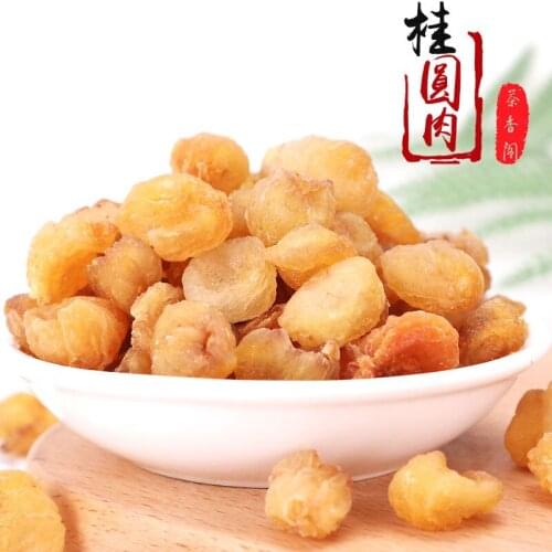 Seedless Longan Dried Cinnamon Flower Nectar Beauty Health Slimming Flower Tea Women Gift Wedding Decoration