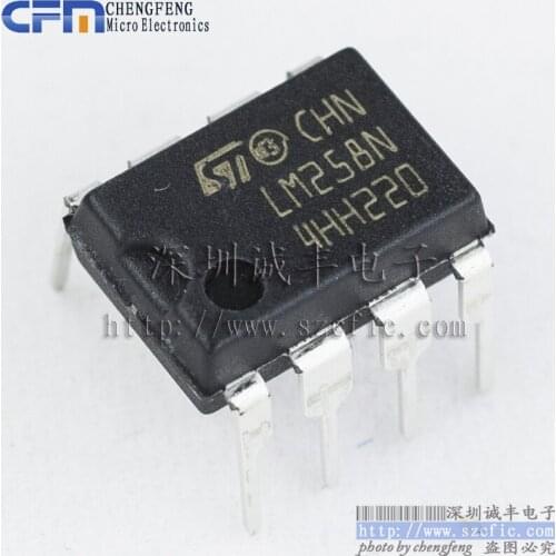 10pieces LM258N LM258P LM258 ST DIP-8
