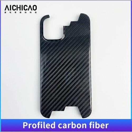 For iphone12 series Carbon fiber phone case Trendy man personality mobile phone case