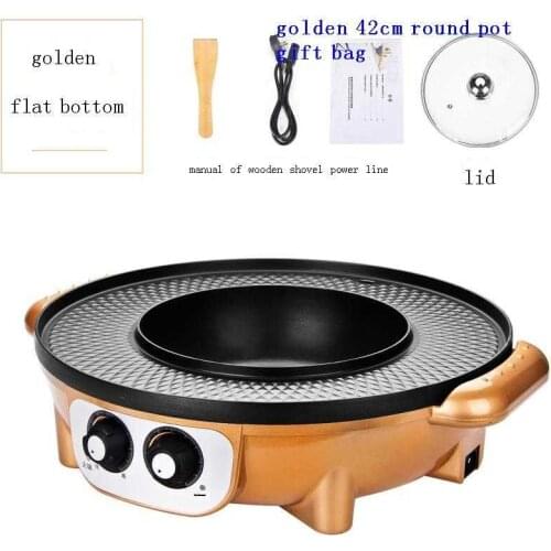 Barbeque Izgara Parrilla Para Kebab Machine Rotisserie Mangal Barbacoa Barbecue for Outdoor Churrasco Electric Bbq Grill