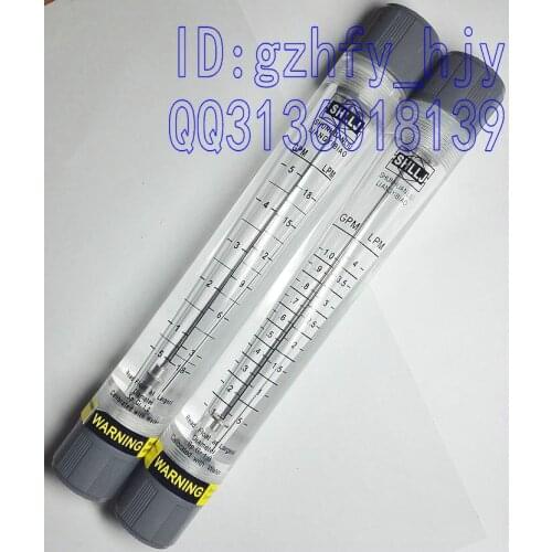 LZM-15G 0.1-1GPM 0.5-4LPM liquid pipe flowmeter 4 inner screw thread water flowmeter