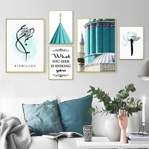 Muslim Islamic Poster Blue Building Flower Canvas Print Mosque Morocco Quote Wall Art Painting Bohemia Picture Modern Home Decor