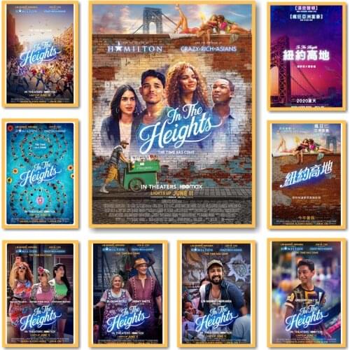 In the Heights Movie Posters Kraft Paper Retor Vintage Poster For Home Room Bar Decor Art Wall Stickers