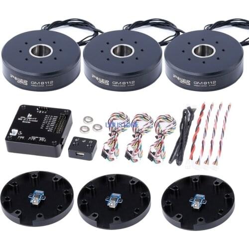 Iflight Ipower AlexMos 32 BIT Extended BGC with GM8112 Large torque Brushless Motor with Encoder System Combo Set For Gimbal