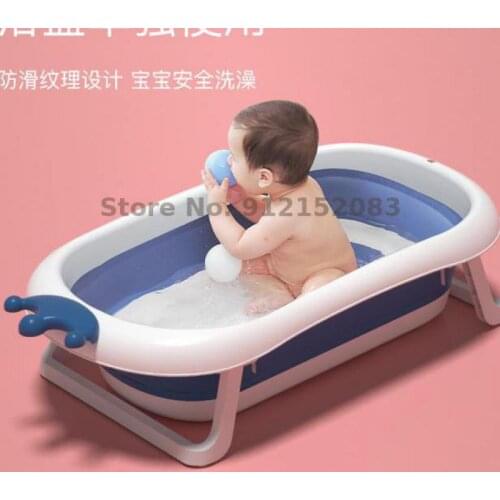 Baby Bath Tub Baby Foldable Baby Sitting And Lying Large Bath Bucket Baby Household Newborn Childrens Products
