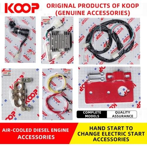 KOOP air-cooled diesel engine Start switch bracket Voltage stabilizer power supply Connecting wire 173/8/86/92F accessories