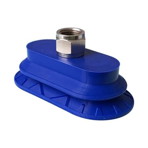 SCHMALZ Bellows Suction Cup Oval for High Dynamic on Curved Oily Surfaced Workpieces SAOB Series SAOF