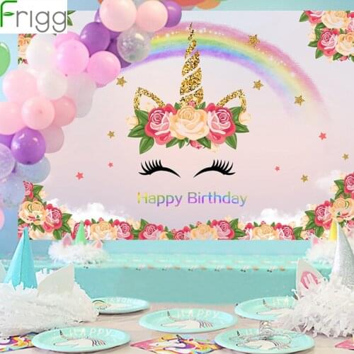Frigg 1.5*2.2M Unicorn Background Unicorn Party Supplies Unicorn Birthday Party Decor Baby Shower Girl Favors Unicornio Party
