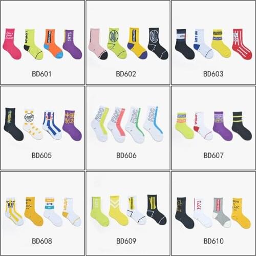 4Pairs Girls Boys Socks Spring Summer Cotton Kids School Sports Socks Breathable Baby Meias Socks for Children Boys Socks 2-11Y