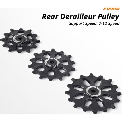SWTXO Road Bike Rear Derailleur Pulley Set 12T 14T 16T Wide Narrow Tooth Guide Wheel Support 7-12 Speed For Shimano Sram