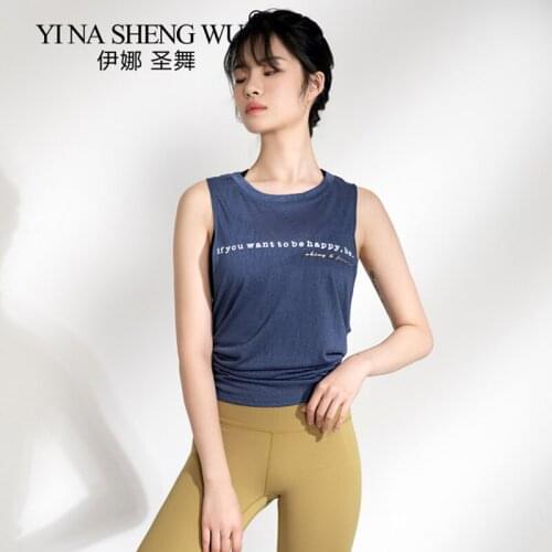 Summer New Breathable Quick-Drying Yoga Vest Female Sleeveless Loose Letter Jogging Fitness Vest Sexy Back Bandage Sports Vest