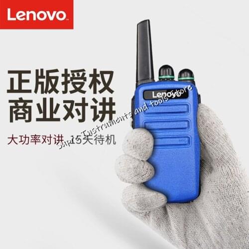 2pcs Lenovo Walkie Talkie CC100 Civil Walkie Talkie 50km