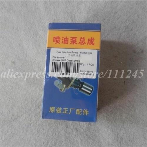 FUEL INJECTION PUMP FITS KAMA KIPOR &MORE CHINESE 186F 9HP 418CC 4 STROKE DIESEL MOTOR TILLER WATER PUMP NOZZLE ASSY GENERATOR