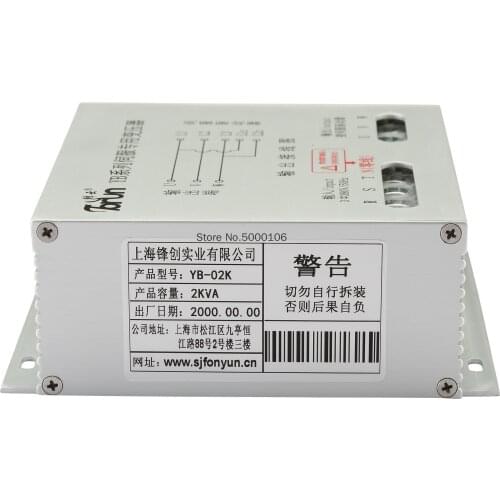 Three-phase Electronic Transformer Servo Dedicated 1-5K Capacity Universal