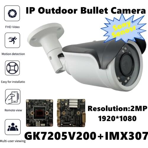 Low illumination Sony IMX307+3516EV200 IP Metal Bullet Camera 3MP 2304*1296 IRC Onvif P2P IP66 WaterProof RTSP Radiator Outdoor