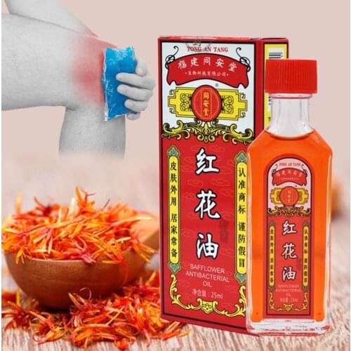 1box Chinese Medicine Pain Relief oil For Rheumatic, Rheumatoid Arthritis, Joint Pain, Muscle Pain, Bruises, Swelling Plaster