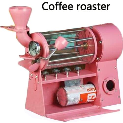 220V Electric Coffee Beans Household Coffee Roaster Baking Tools Household Grain Drying