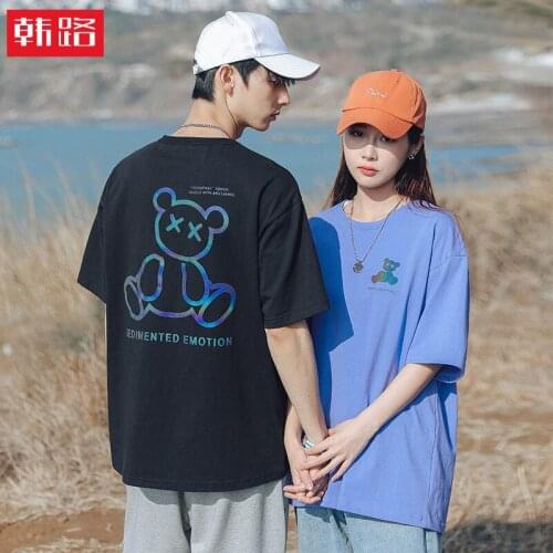FANAN Short Sleeve T-shirts For Men