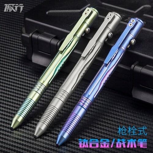 Portable Pocket Self Defence Tools Titanium Alloy Multi Tool Tactical Pen With Tungsten Steel Glass Breaker for Camping