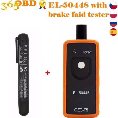 TPMS EL50448 Tire Pressure Monitor Sensor 50448+ 2IN1 TPMS for OPEL/G M EL-50449