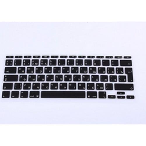 UK Russian Letter Alphabet Soft Silicone KeyboardX15 Protector Flim Cover Skin for apple MacBook Air 11.6 Inch 11"