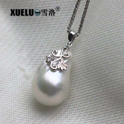 Xueluo Pendant Chains