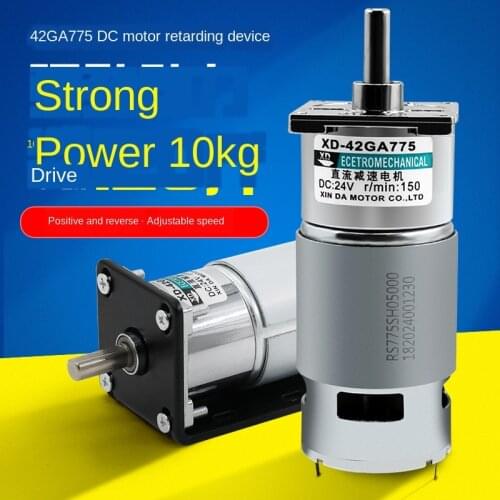 DC Deceleration 775 Motor 12V/24V Large Power Rate 25W Large Torque Small Motor Forward and Reverse Speed Regulation Slow Motor