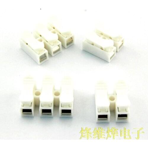 CH-2 / CH-3 terminal Terminal retardant self-locking push- quick-connect terminal 50 / pack