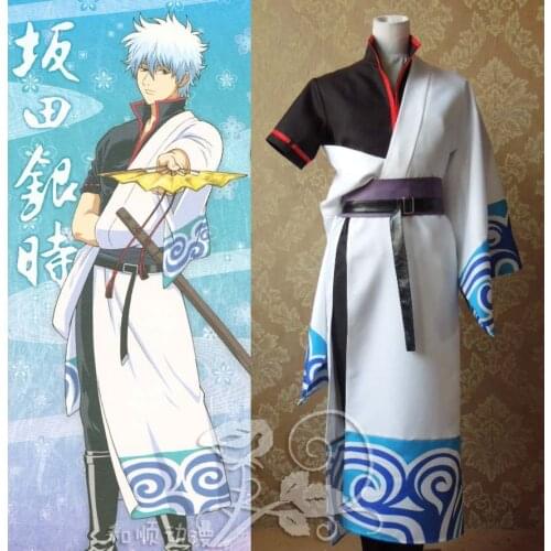 Anime Gintama Sakata Gintoki Cosplay Costume Kimono Dress Carnival uniform Halloween Men costumes Clothes Halloween Outfits