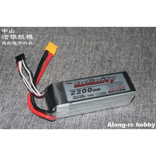 RC airplane spare part hobby F3A 3D EDF plane model RC Boat part li-po battery 4s 2200mah 4S1P 45C or 95C (14.8V2200mah)