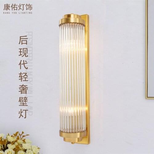 Retro RH K9 Crystal Shades G9 Wall Lamp American Bedside Sconce Lighting Fixtures Lustre Living Room Wall Light