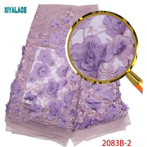 Bridal Lace Fabric High Quality Pink African 3d Lace Fabric Embdroidery French Nigerian Wedding Lace Fabric For 5Yards PGC2083B