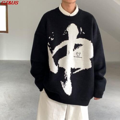 Knitted Jumper 2021 Autumn Winter New Korean Street Hip-Hop Sweater Harajuku Retro Loose Pullover Student Sweater Printing China