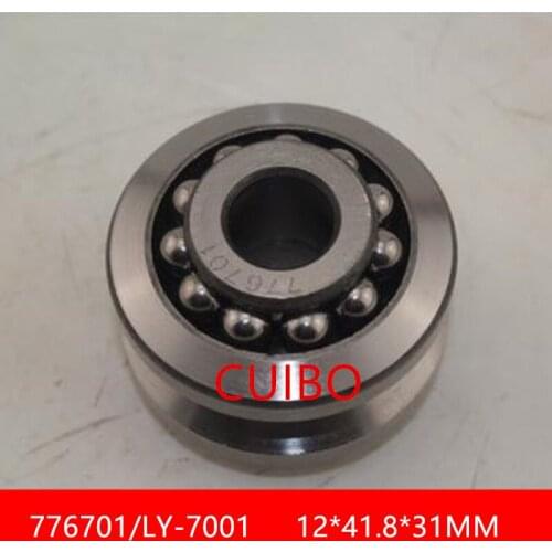 CUIBO Spare Parts For Transmissions