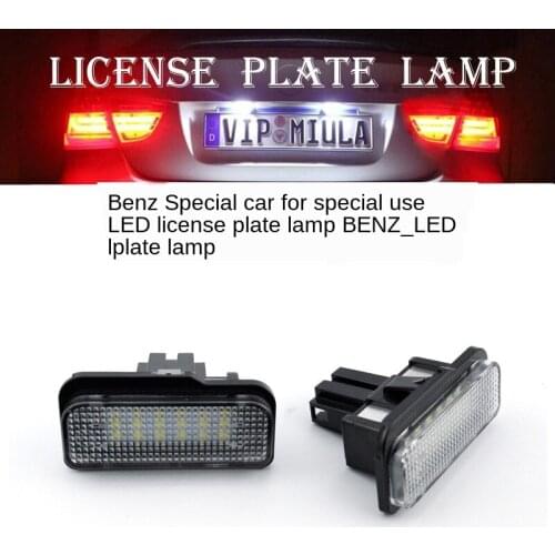 For Mercedes-Benz W203/W211/W219/R171 LED License Plate Light Lamp