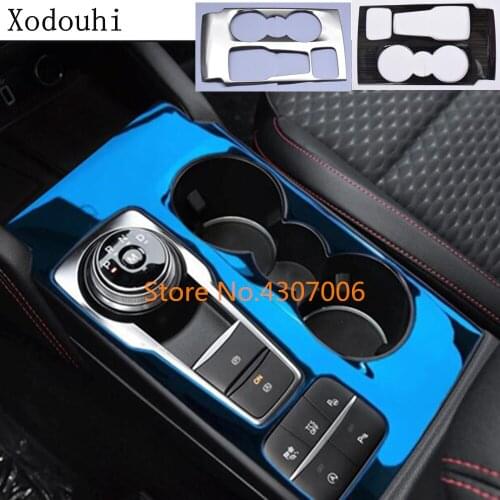 Car Cover Detector Trim Stick Inner Armrest Handrail Front Gear Box Cup Holder Frame Hood 1pcs For Ford Focus 2018 2019 2020