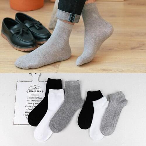 Four seasons mens socks long staple cotton massage bottom solid color socks business casual mens socks middle tube socks