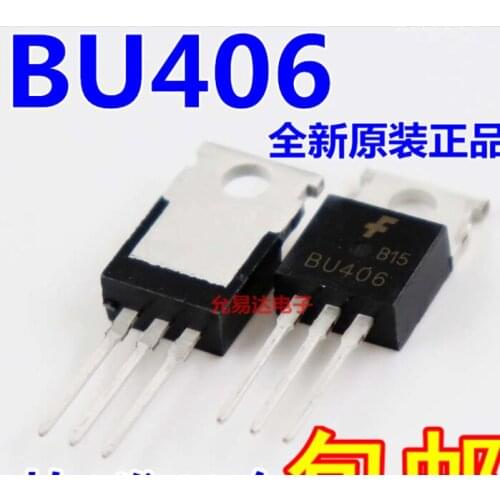 Xinyuan Transistor BU406 7A / 200V TO-220 high voltage switch tube 10pcs / lot