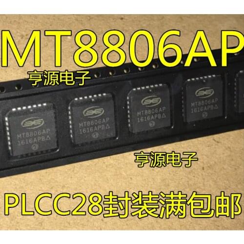 100% New&original MT8806 MT8806AP PLCC28